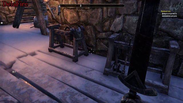 The Elder Scrolls Online : Greymoor - Кровные узы (Лесная долина)