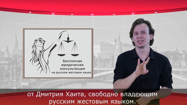 Электронная приемная МГО ВОГ смотреть онлайн