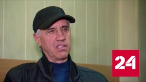 Красноярский бизнесмен Анатолий Быков получил новый срок - Россия 24 