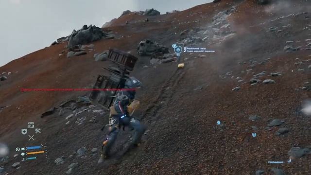 Прохождение Death Stranding - Заказ №33 Доставка песочных часов #28 смотреть онлайн