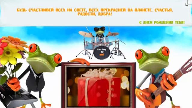 Трогательное поздравление с днем рождения в прозе. Открытки с днем рождения! смотреть онлайн