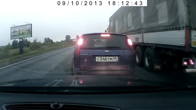 Киевское утро 12.08.13 ремонт МОСТАААА смотреть онлайн