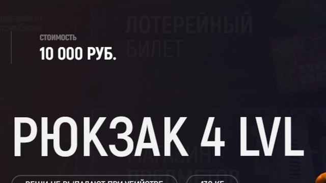 Обзор Grand RP / Самый худший сервер GTA 5 RP смотреть онлайн