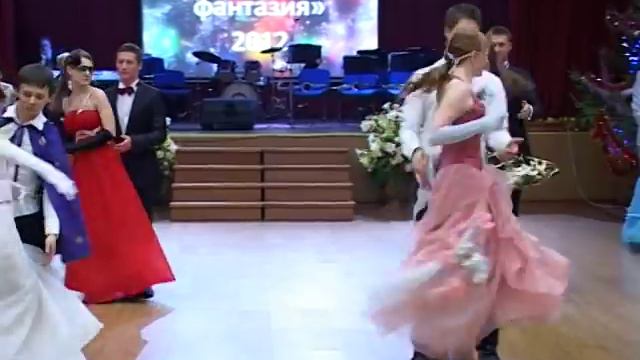 Бал в Горном 2012.avi смотреть онлайн
