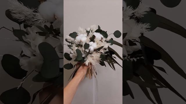 Букет свадебный - хлопок