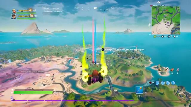 Играем в Fortnite | Апаем 100 Royal Pass на стриме без покупки уровней смотреть онлайн