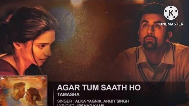 Agar Tum Saath Ho Full HD Audio Song | No Copyright | Romantic Hindi Song | Copyright Free смотреть онлайн