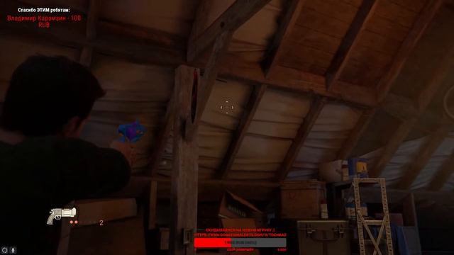 Uncharted 4: A Thief’s End Прохождение смотреть онлайн
