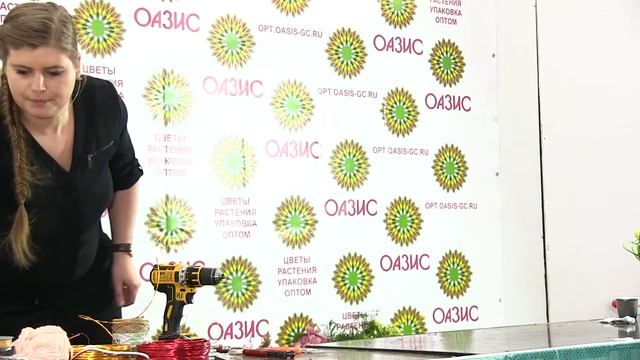 Флористическое шоу смотреть онлайн