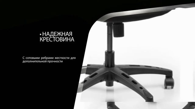 Недорогое компьютерное кресло для дома и офиса [Офисное кресло Color Black] смотреть онлайн