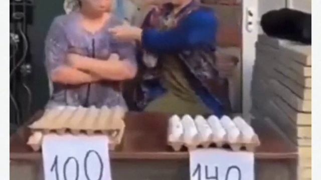 Конкуренция смотреть онлайн