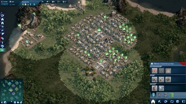 Прохождение(Let's play) ANNO 2070 #2 Эко-инженеры смотреть онлайн