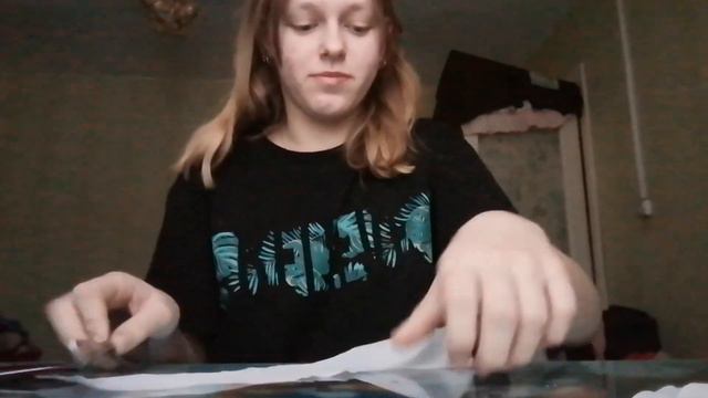 Проверка, есть ли у меня дома ДОМОВОЙ смотреть онлайн