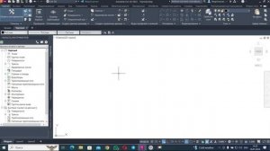 Не открываются файлы!