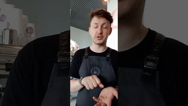 История появления Раф кофе смотреть онлайн