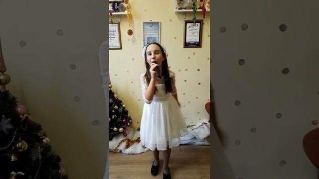 Держицкая Валерия У леса на опушке смотреть онлайн