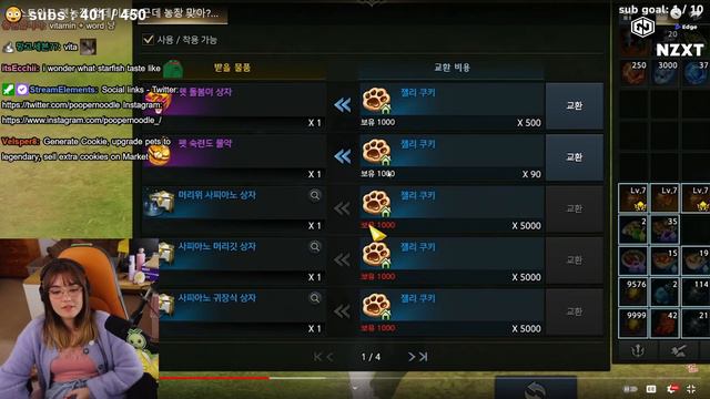 I NEED the PET RANCH now! смотреть онлайн