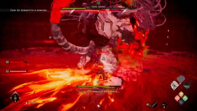 ? WO LONG: FALLEN DYNASTY ? СТРИМ ? Прохождение #9? смотреть онлайн