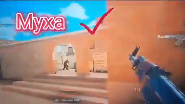 Учим язык стандофферов ??.Standoff 2 .s1pr3h. учим язык стандофферов. смотреть онлайн