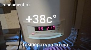 Дом из арболита в морозы 2024