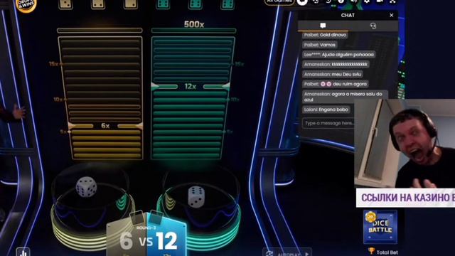 ПАПИЧ Выиграл 15000$ смотреть онлайн