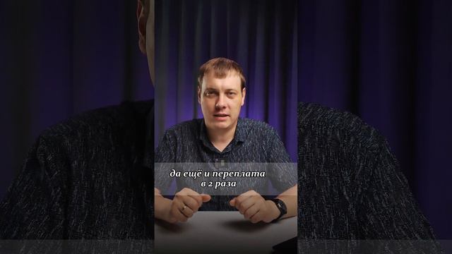 Какой кредит хороший, а какой плохой? Где можно потерять деньги?