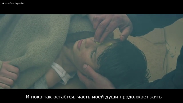 Kontra K - An Deiner Seite (russian Subtitles)