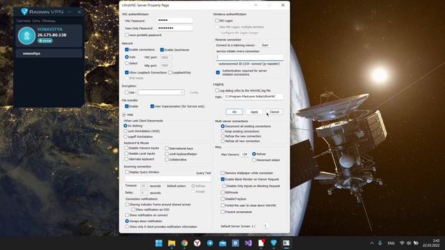 Удалённый доступ - UltraVNC смотреть онлайн