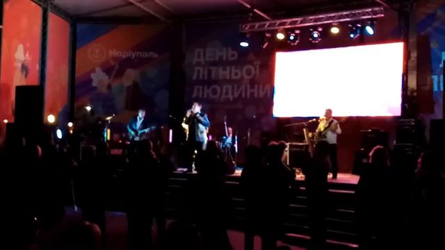 Выходной ВЕСЕЛКА Мариуполь смотреть онлайн