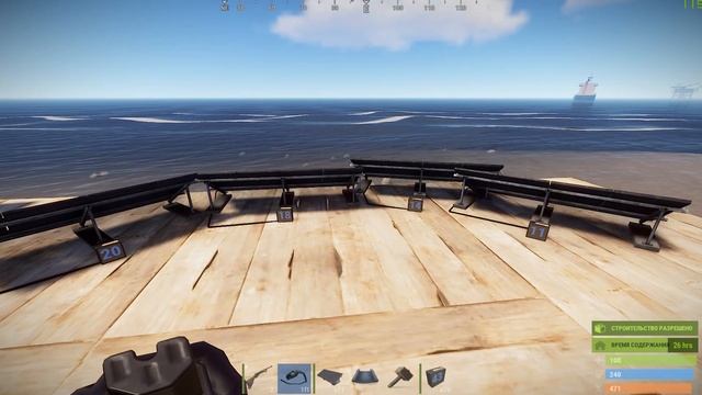 RUST / Раст - Солнечные панели. Маскировка, эффективность, баги электричества смотреть онлайн