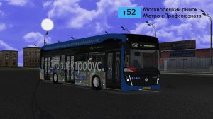 НОВЫЙ МОСКОВСКИЙ ЭЛЕКТРОБУС В OMSI 2! - маршрут т52 до Метро "Профсоюзная" Южная Москва
