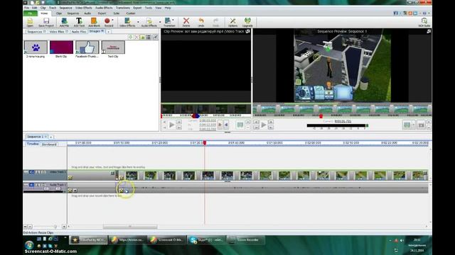 Обзор и урок по редактору "video pad video editor" смотреть онлайн