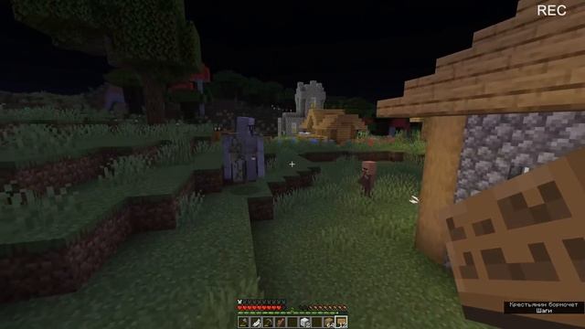 ? Мы не Ожидали увидеть Страшного Жителя на сиде Red Villager в Майнкрафт смотреть онлайн