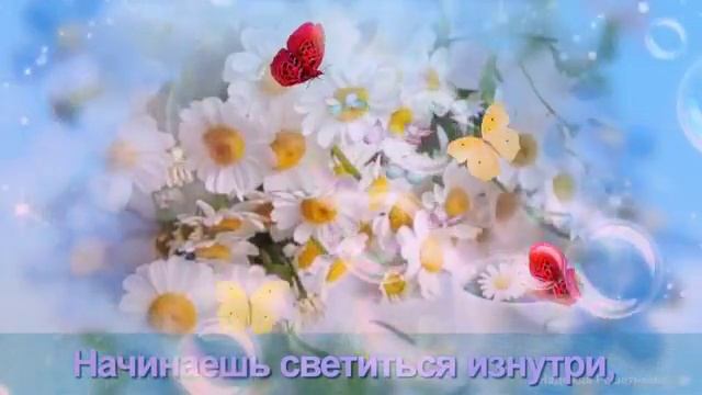 Так хочется послать тебе привет...? смотреть онлайн