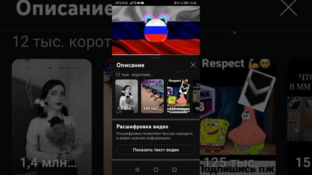 проверка колонки JBL детского баса смотреть онлайн