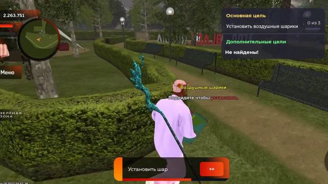 НЕ ВЕРЮ СВОИМ ГЛАЗАМ! Обнова БЛЕК РАША на день рождение! смотреть онлайн