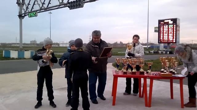 Картинг. 28 октября 2012 - Награждение Дети ! смотреть онлайн