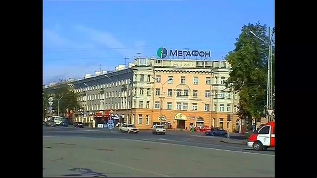 Петрозаводск.MP4 смотреть онлайн