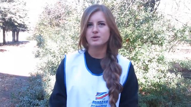 Елена Лифинцова – руководитель волонтерского направления ОО «Молодая Республика» г. Тореза. смотреть онлайн