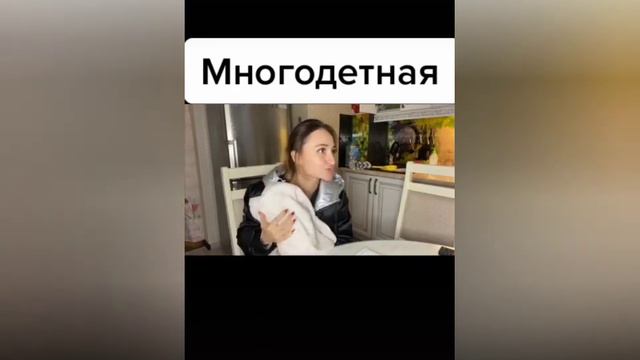 Подборка разных видео из Tik Tom #1 смотреть онлайн