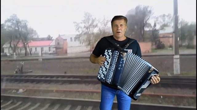 ПЕСНЯ ? "А НУ-КА УБЕРИ СВОЙ ЧЕМОДАНЧИК" ? Сергей Анацкий смотреть онлайн