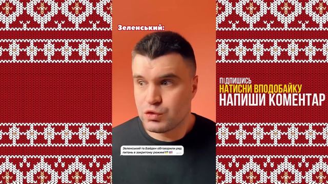 Найкращі Українські ТІКТОК Приколдеси. Меми, Жарти, Гумор / Підбірка #22 смотреть онлайн