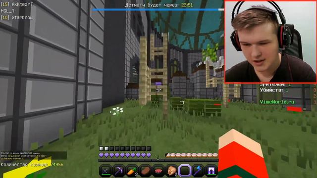 Девушка Наигралась | 14 - Mini-Games (Minecraft Голодные Игры) смотреть онлайн