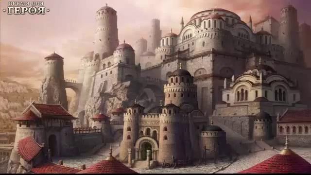Время для героя - RPG игры на компьютер - игра онлайн смотреть онлайн