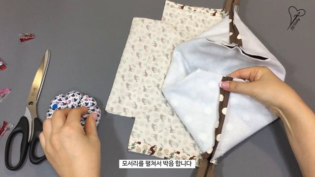 프레임파우치 만들기/Wire Frame Pouch/How To Make Wire Frame Pouch/Drahtrahmentasche