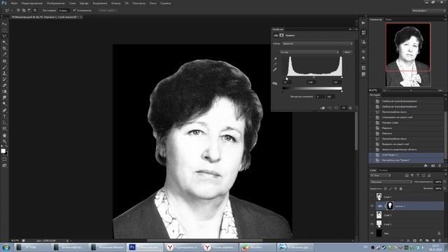 Ретушь фото на памятник - избавляемся от текстуры