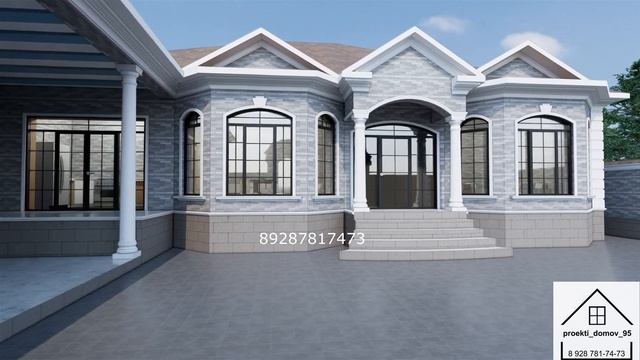 амина смотреть онлайн