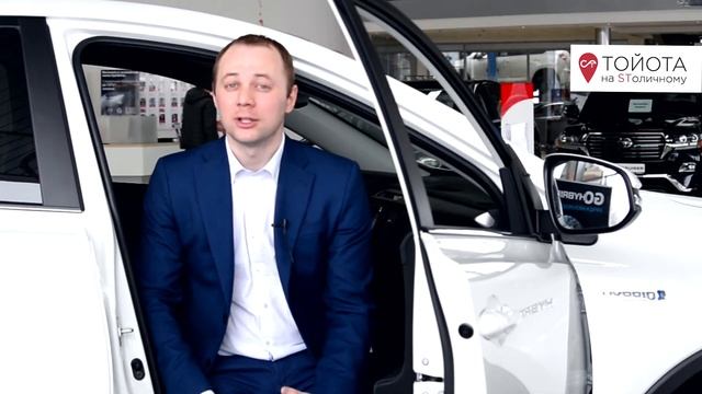 ТОЙОТА НА СТОЛИЧНОМУ - TOYOTA HYBRID DRIVE смотреть онлайн