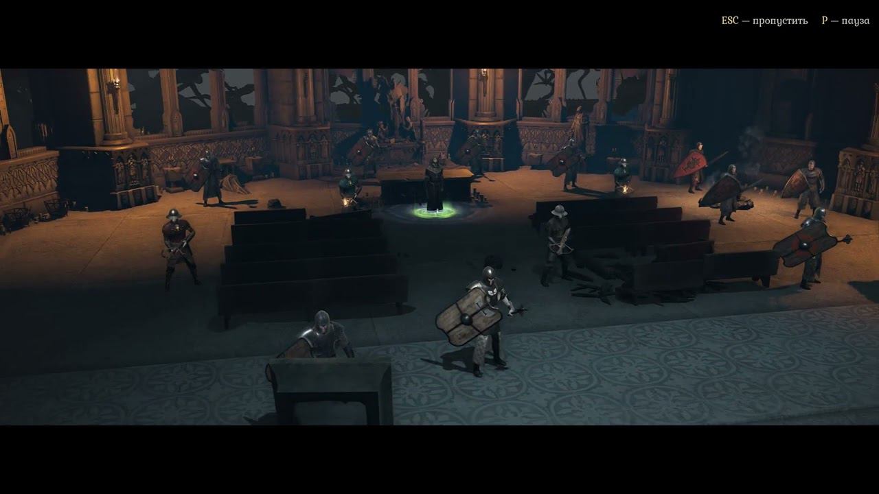 King Arthur: Legion IX [RUS, без комментариев]. Часть 5: Статуя волчицы.