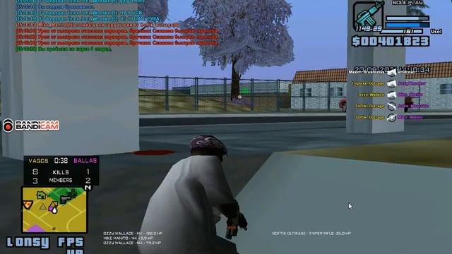 Bandicam 2021 09 20 22 32 14 539